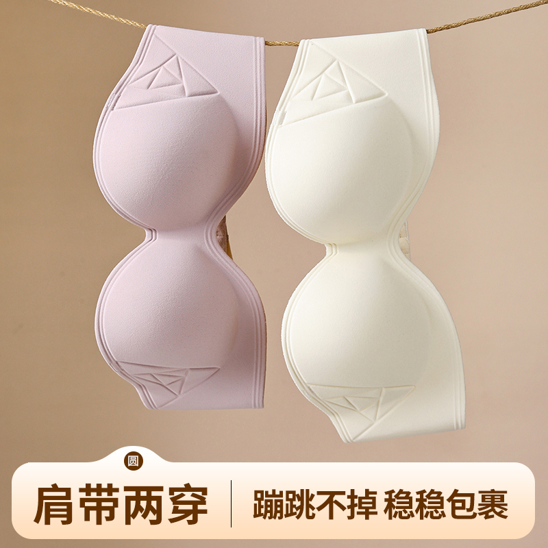 Cotton Bra Everyday - Sujetador fruncido con botón frontal ajustable,