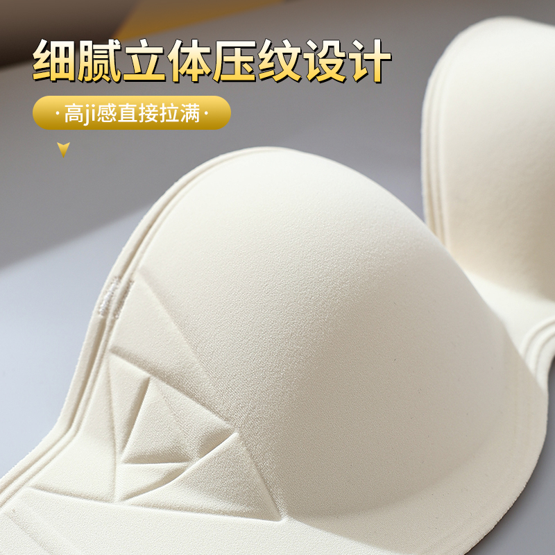 Sujetador fruncido con botón f - Cotton Bra Everyday reseña y precio